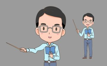 小学语文教师新学期工作计划6篇