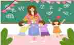 汉语文教师教学心得优秀7篇