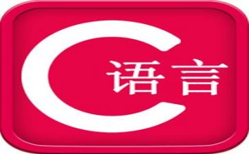 语言课教案优秀6篇