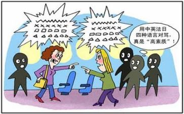 关于布的语言教案推荐6篇