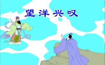 伊索寓言狼与羊读后感推荐8篇