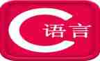 语言课教案优秀6篇