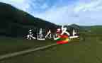 在路上作文500字6篇