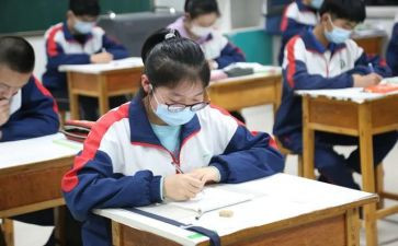 在校申请入党申请书推荐5篇