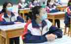 学生在校的自我鉴定7篇