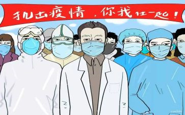《在一起》教案8篇