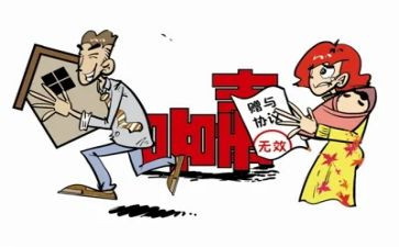 赠与合同的模板优质5篇