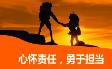 我的高考责任作文6篇