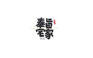 我的宅生活作文400字8篇