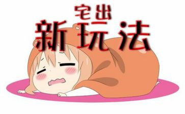 宅基地要申请书5篇