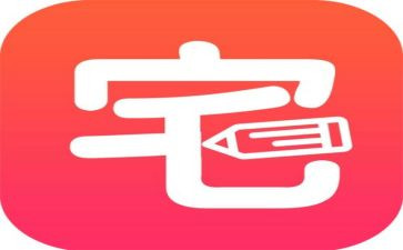 我的宅生活作文800字5篇