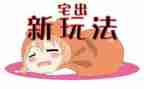 宅基地要申请书5篇