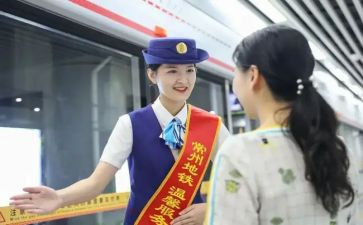 站长副站长2024年工作总结5篇