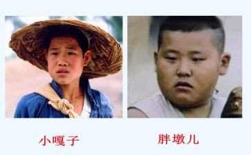 小兵张嘎的读后感500字7篇