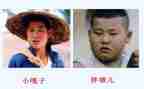 小兵张嘎的读后感500字7篇