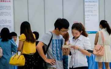 小学班主任找工作计划最新5篇