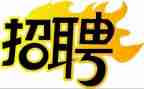 招聘总结报告6篇