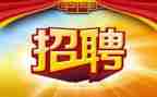 招人力工作计划最新7篇
