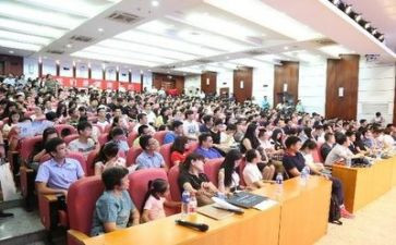 学校招生活动策划8篇