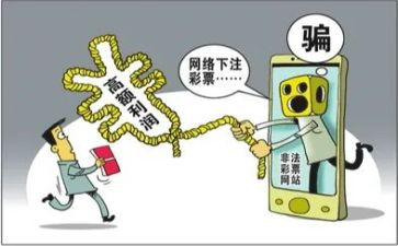 反诈骗体会心得通用6篇