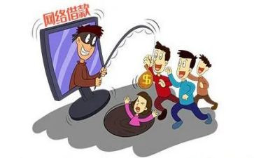 心得体会反诈骗宣传稿范文8篇
