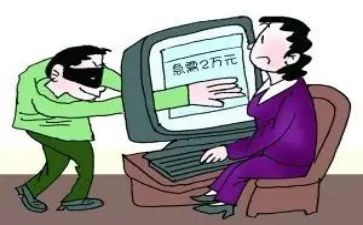 反诈骗的心得优秀5篇