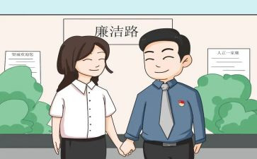 镇长安全生产述职报告6篇