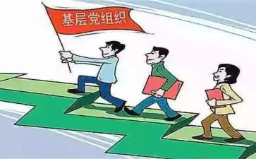 2023镇府工作报告推荐8篇