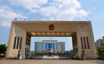 公司行政办工作计划最新5篇
