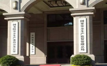 2024年人力行政部工作总结8篇