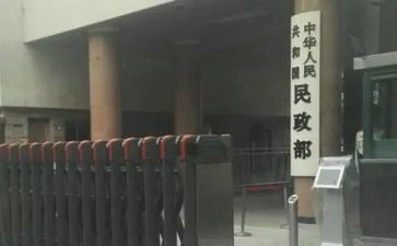 行政部门周工作总结最新7篇