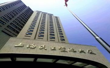 行政部门周工作总结模板6篇