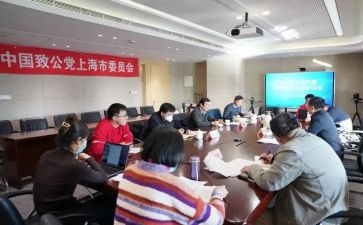 2024行政部工作总结优秀5篇