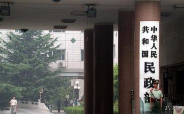 2024行政部工作总结最新6篇