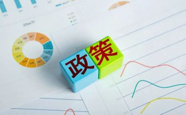 教育政策法规心得体会7篇