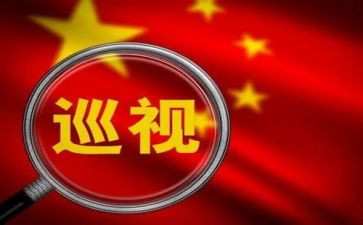 卫生室医保自查自纠整改报告7篇