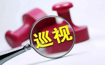 隐患整改自查报告6篇