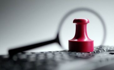 对标整改报告参考6篇