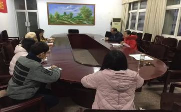 高中政教科工作计划7篇