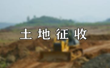 税征收工作总结7篇