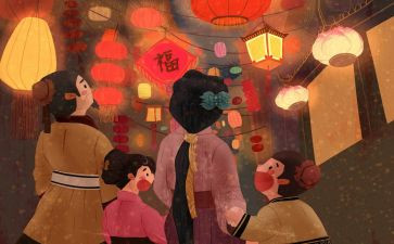 正月十五闹花灯作文7篇