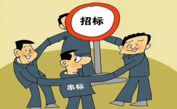 教师专项整治工作心得8篇