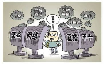学校卫生整治工作总结8篇