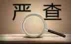 环境整治组工作计划5篇