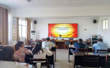 2023乡镇统计工作计划6篇