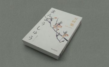 哲学类读后感7篇