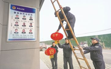 值班长年度总结报告8篇