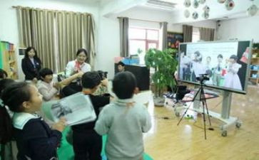 交通安全直播观后感6篇