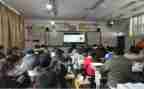 学生直播课心得体会6篇