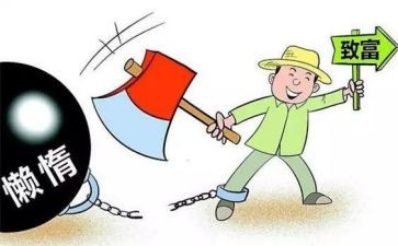 觉支部年度工作计划优秀7篇